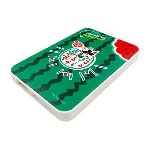 商品写真2 TOL61SUW「出川哲朗の充電させてもらえませんか？オリジナルモバイルバッテリー」